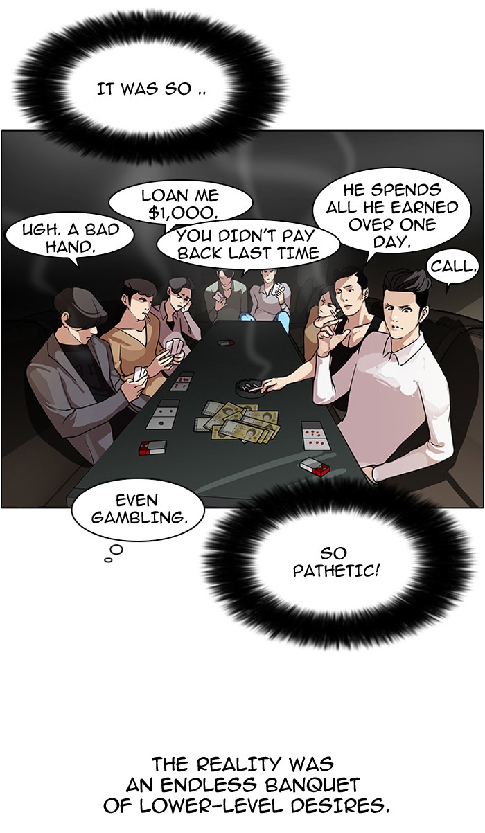 Lookism Chapter 76 - Page 42