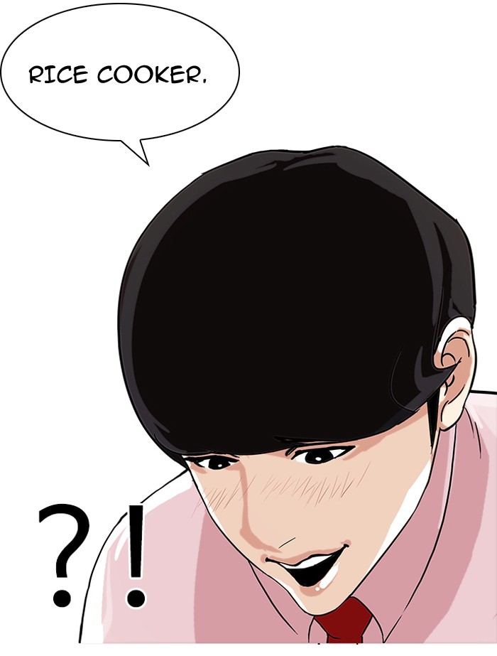 Lookism Chapter 76 - Page 56