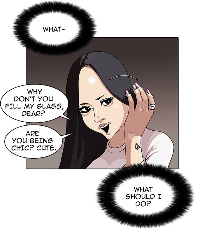 Lookism Chapter 76 - Page 8