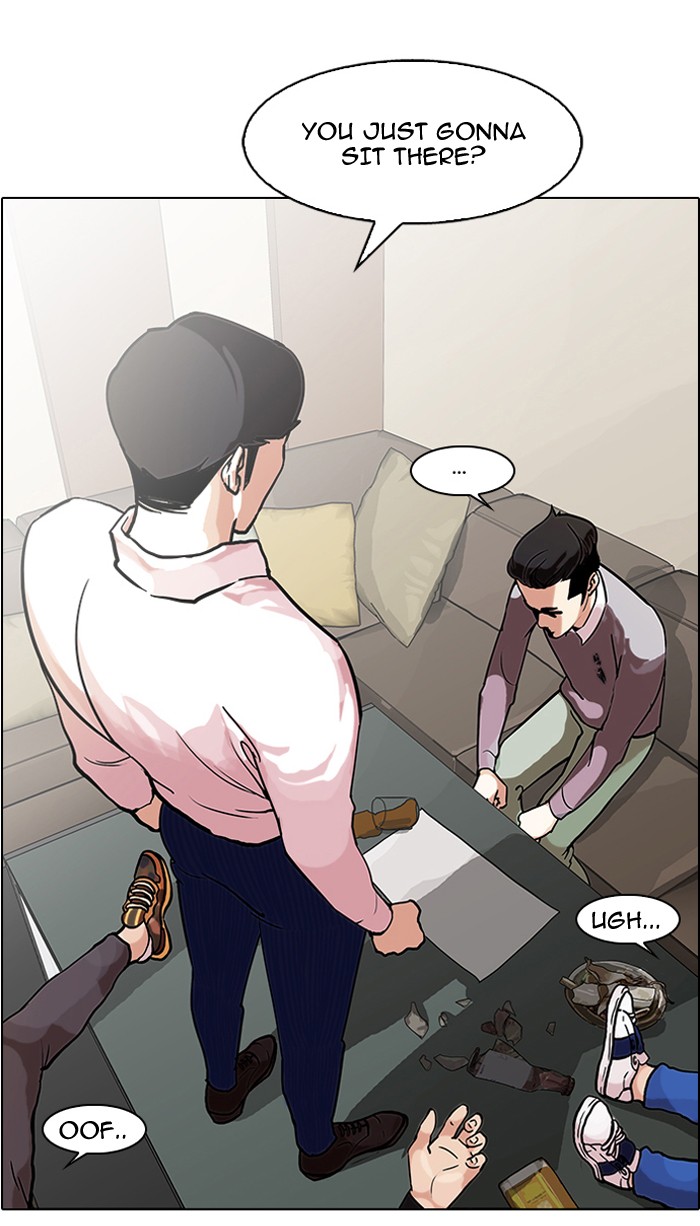 Lookism Chapter 77 - Page 43