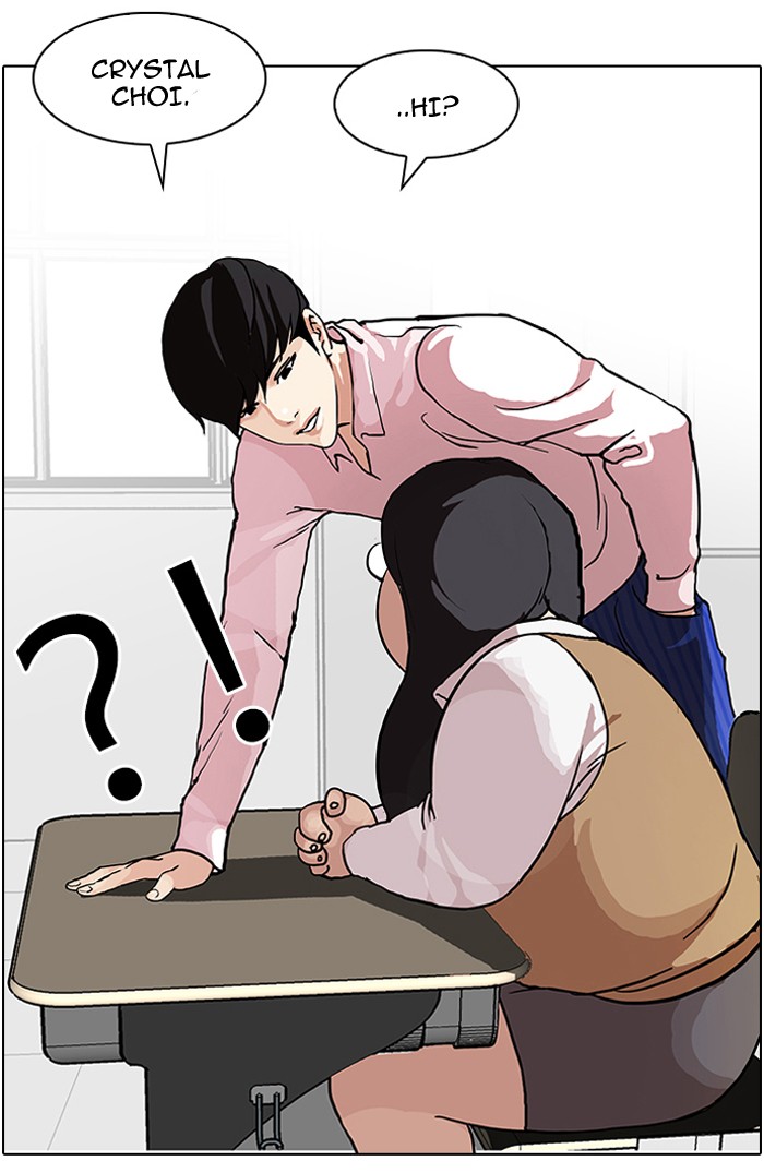 Lookism Chapter 78 - Page 20