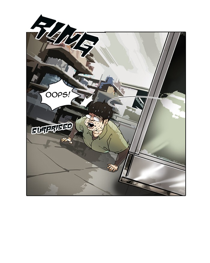 Lookism Chapter 8 - Page 14