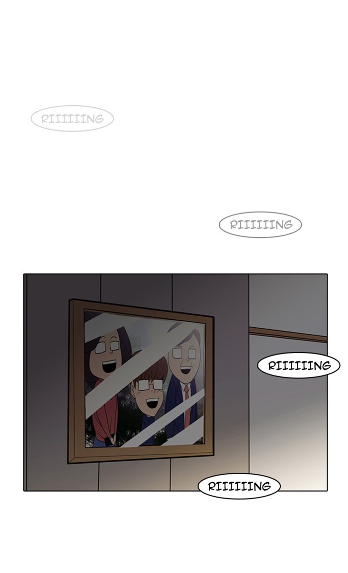 Lookism Chapter 8 - Page 31