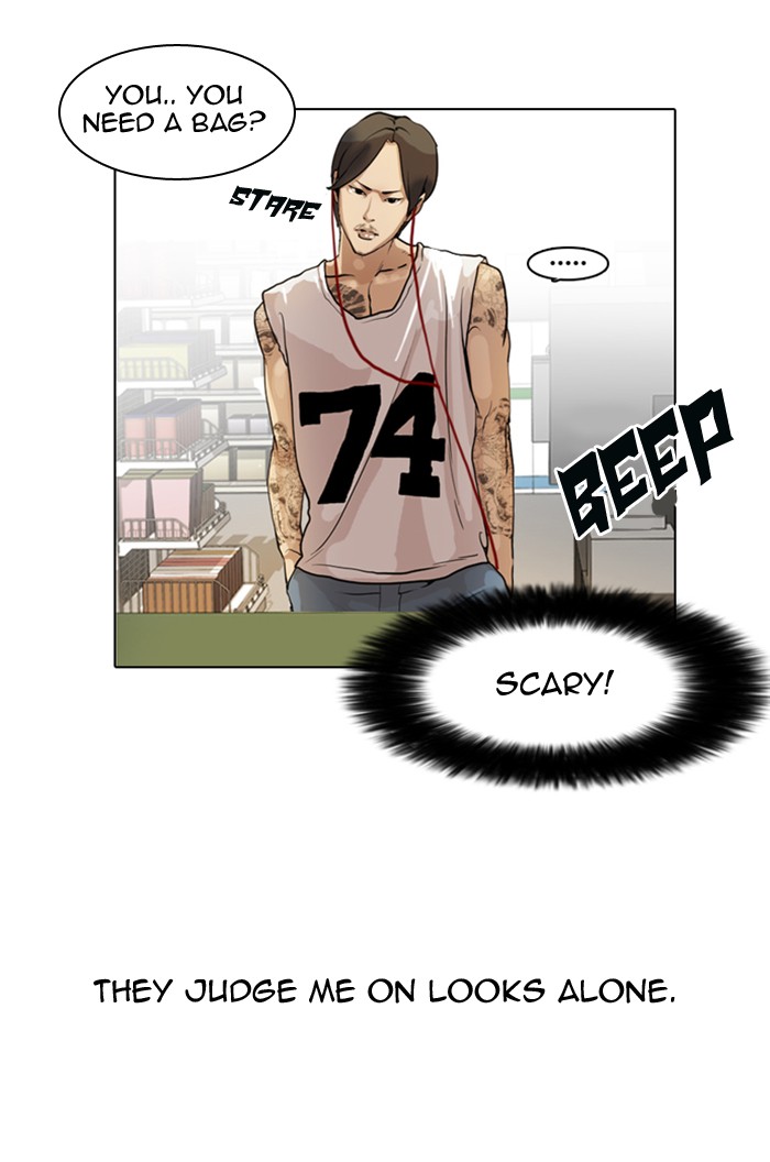 Lookism Chapter 8 - Page 7