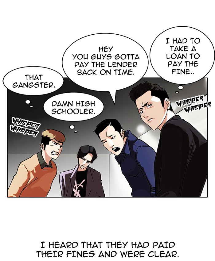 Lookism Chapter 80 - Page 43