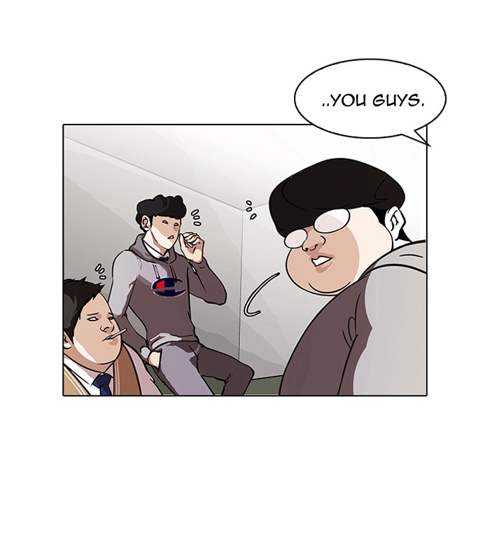 Lookism Chapter 80 - Page 7