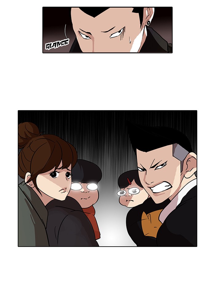 Lookism Chapter 82 - Page 13