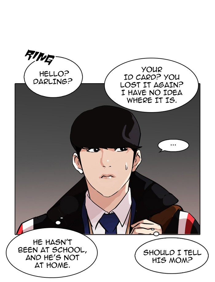 Lookism Chapter 86 - Page 30