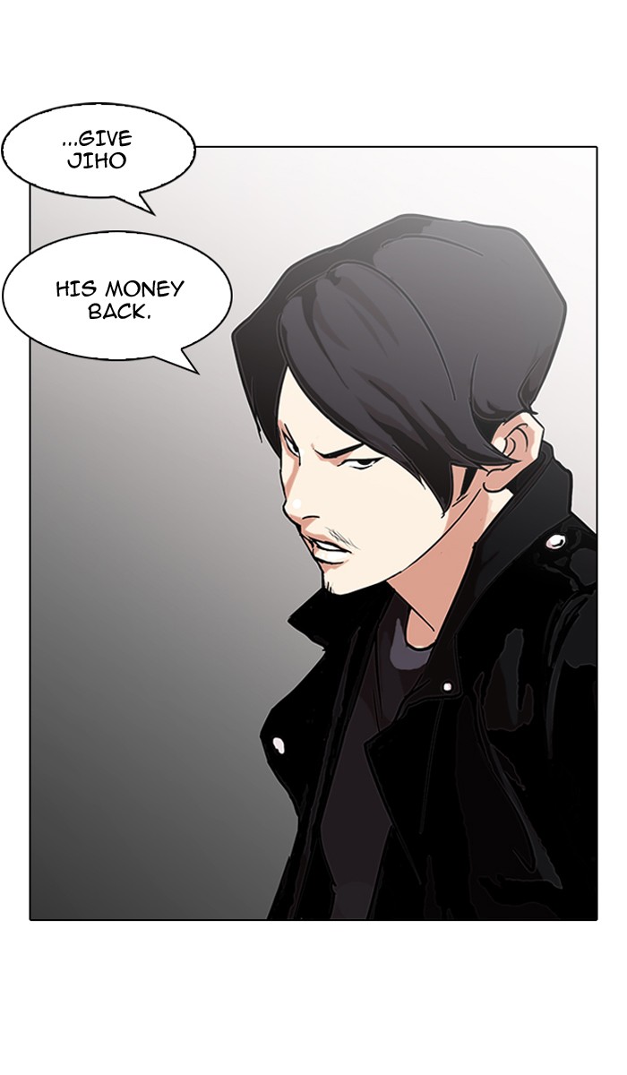 Lookism Chapter 88 - Page 12