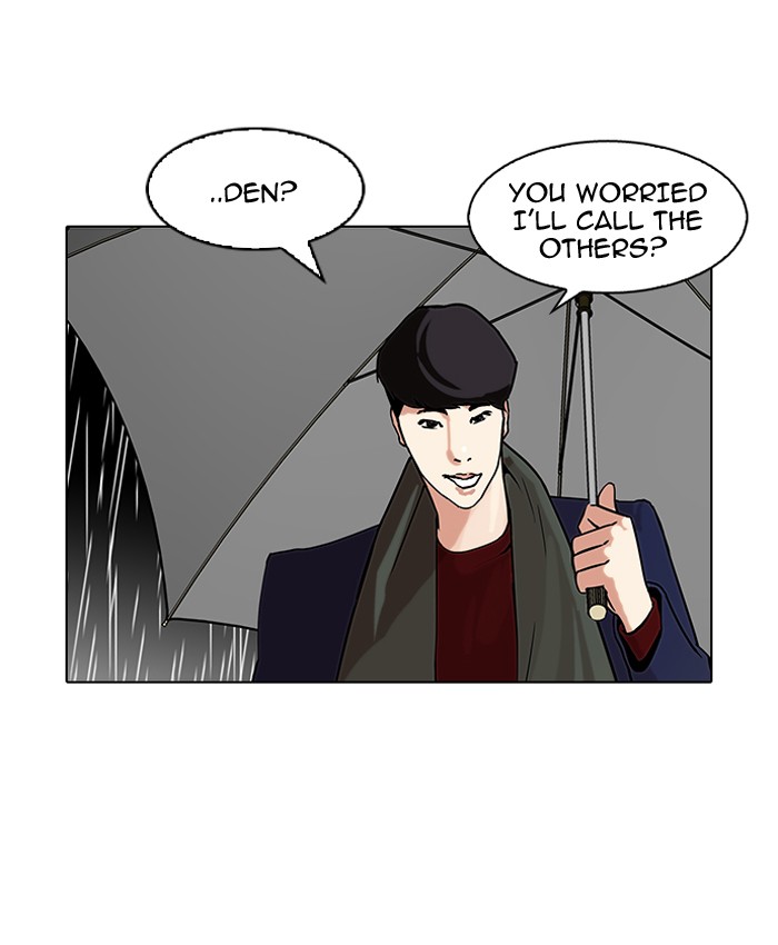 Lookism Chapter 88 - Page 21