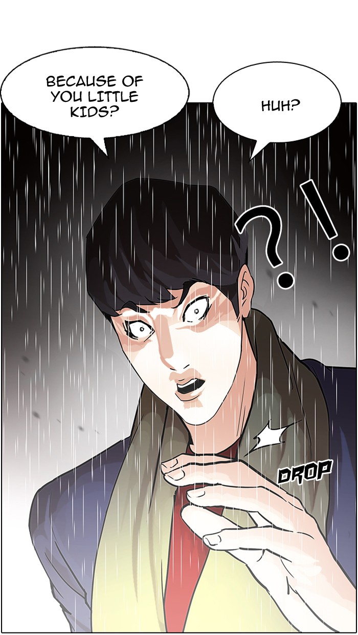 Lookism Chapter 88 - Page 22