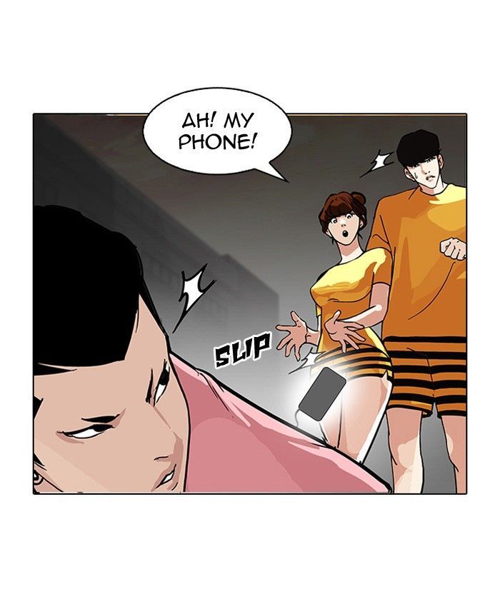 Lookism Chapter 94 - Page 55