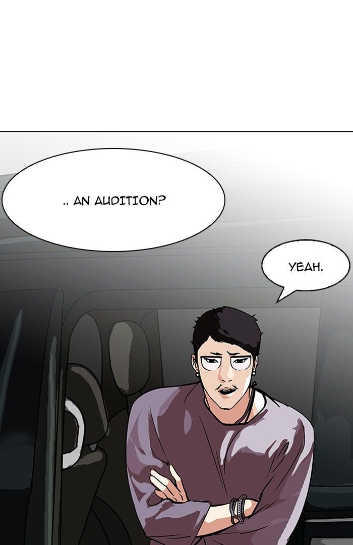 Lookism Chapter 96 - Page 11