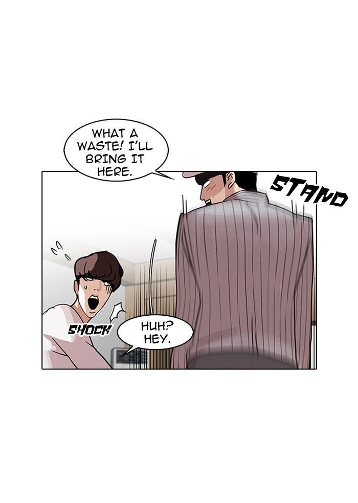 Lookism Chapter 97 - Page 26