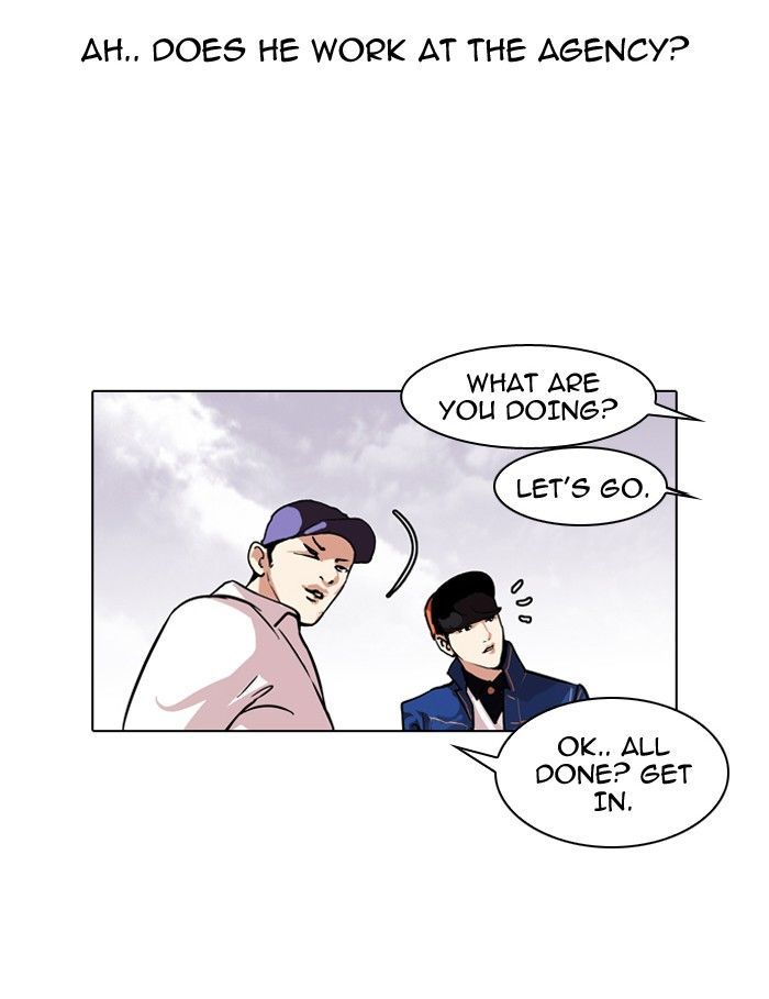 Lookism Chapter 98 - Page 5