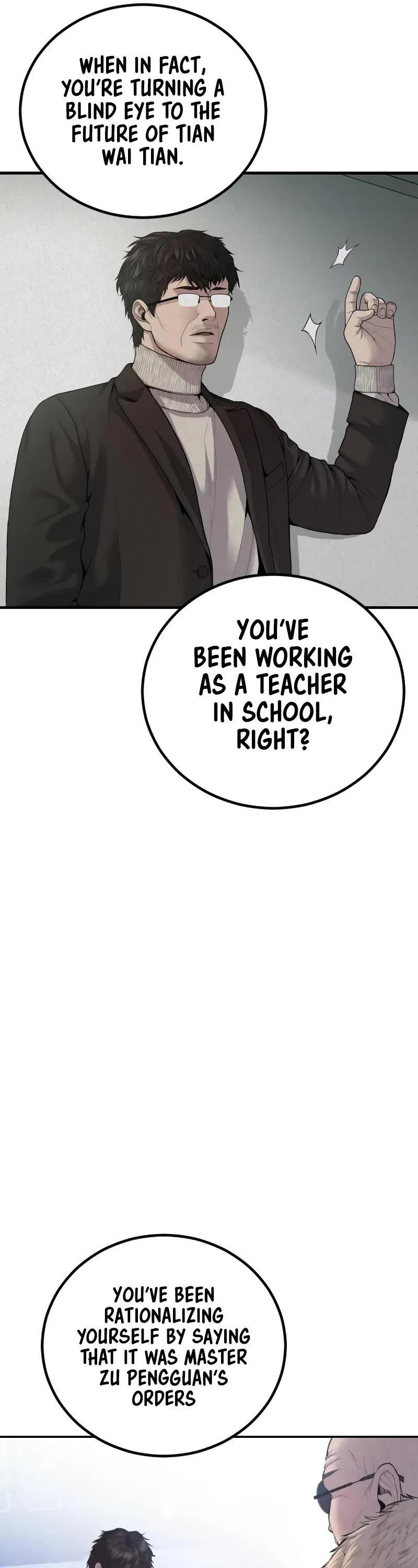 Manager Kim Chapter 103 - Page 52