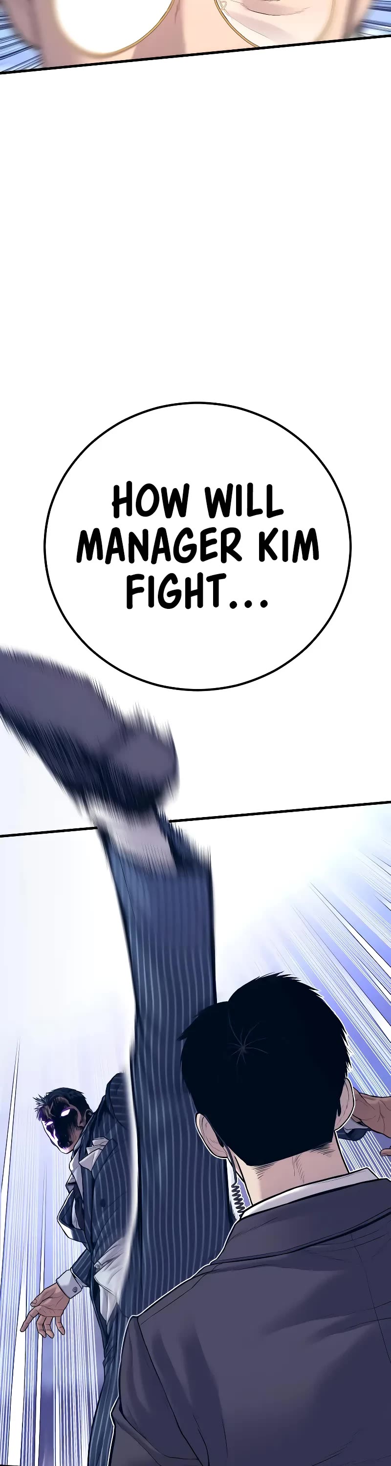 Manager Kim Chapter 122 - Page 7