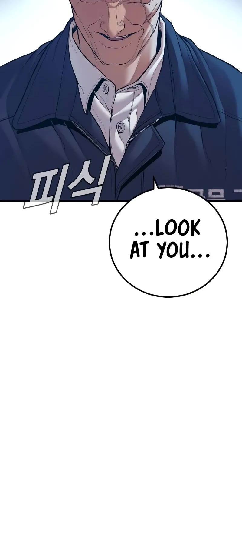 Manager Kim Chapter 140 - Page 4