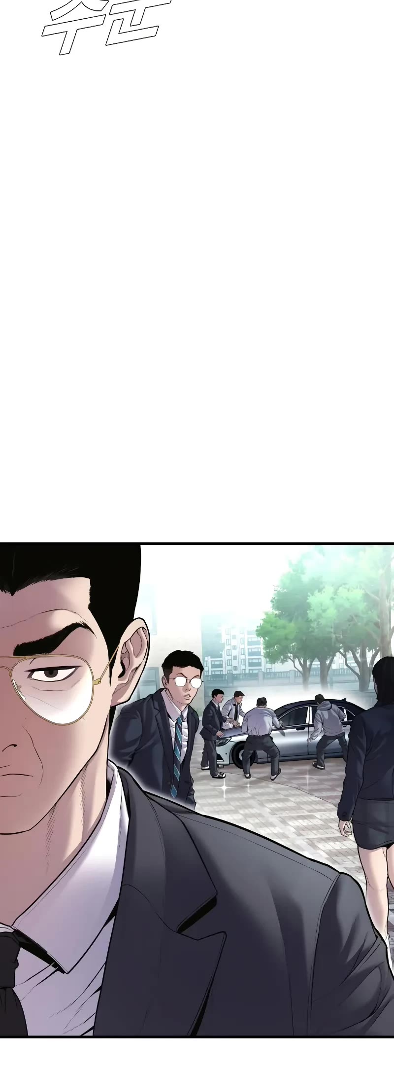 Manager Kim Chapter 146 - Page 34