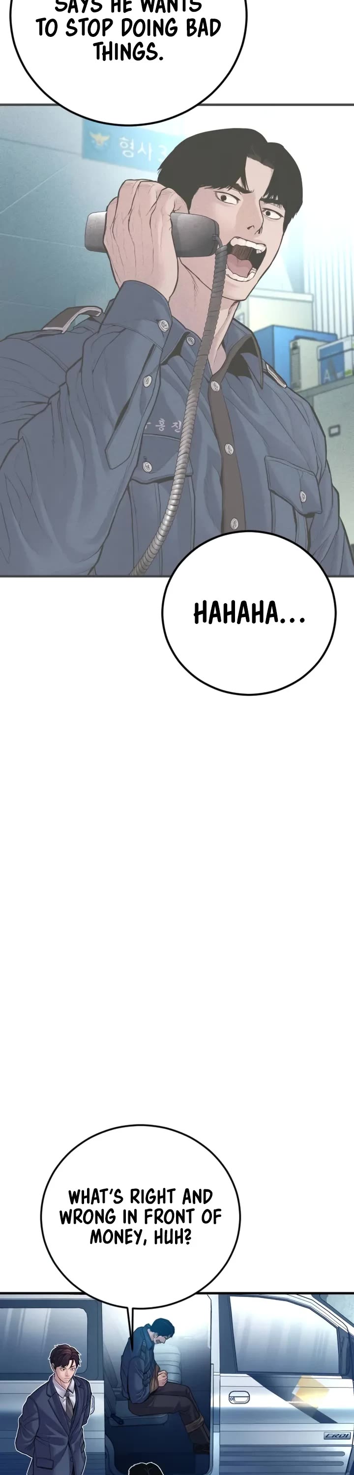 Manager Kim Chapter 149 - Page 58