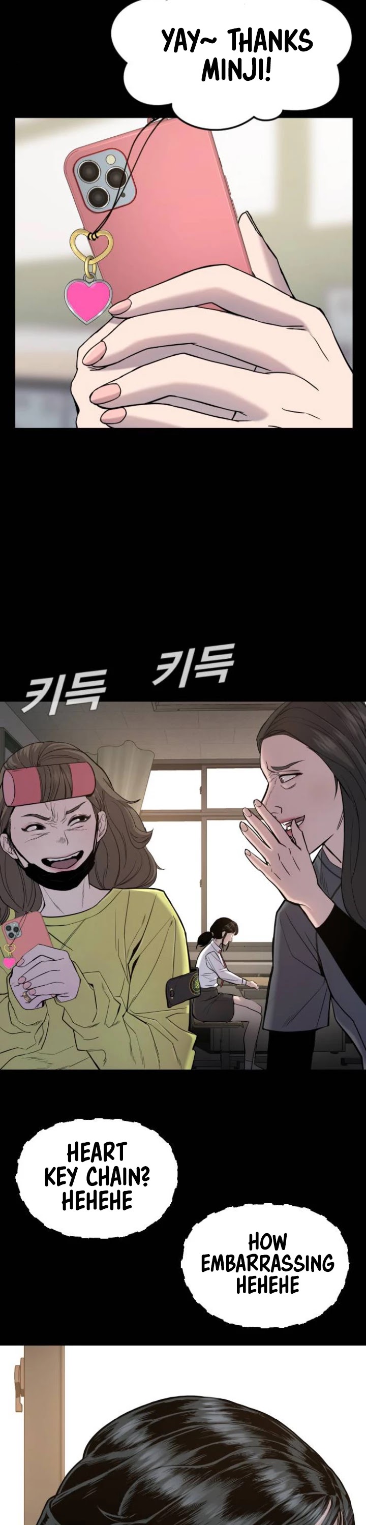 Manager Kim Chapter 6 - Page 42