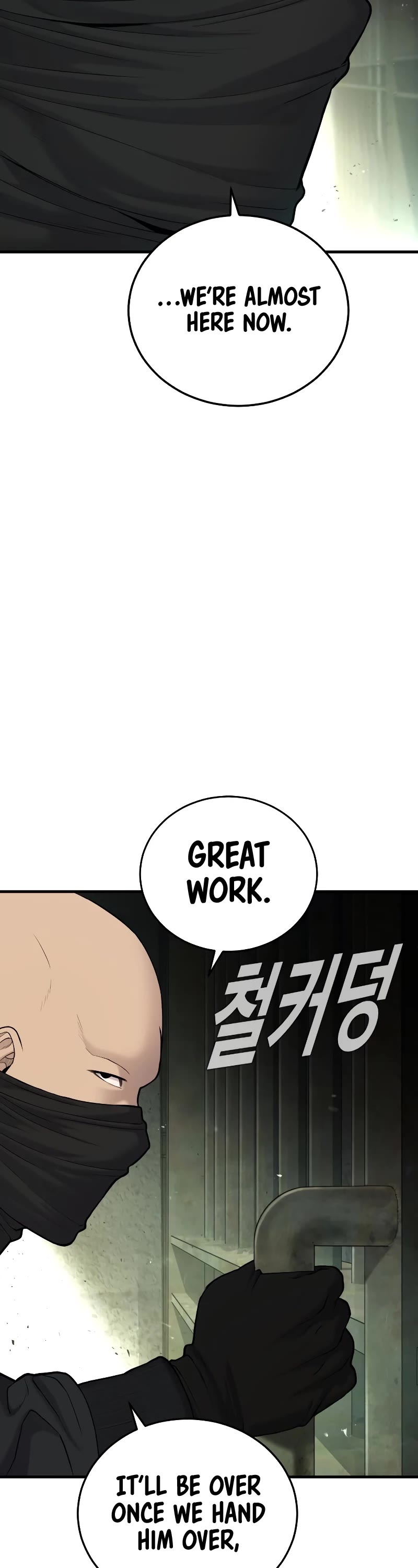 Manager Kim Chapter 75 - Page 14