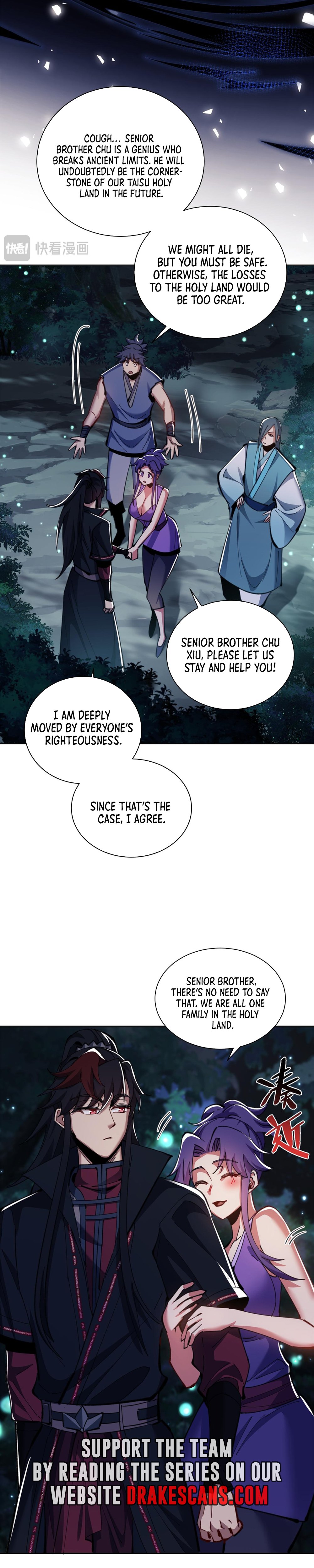 Master: This Villainous Disciple Is Not The Holy Child Chapter 16 - Page 14