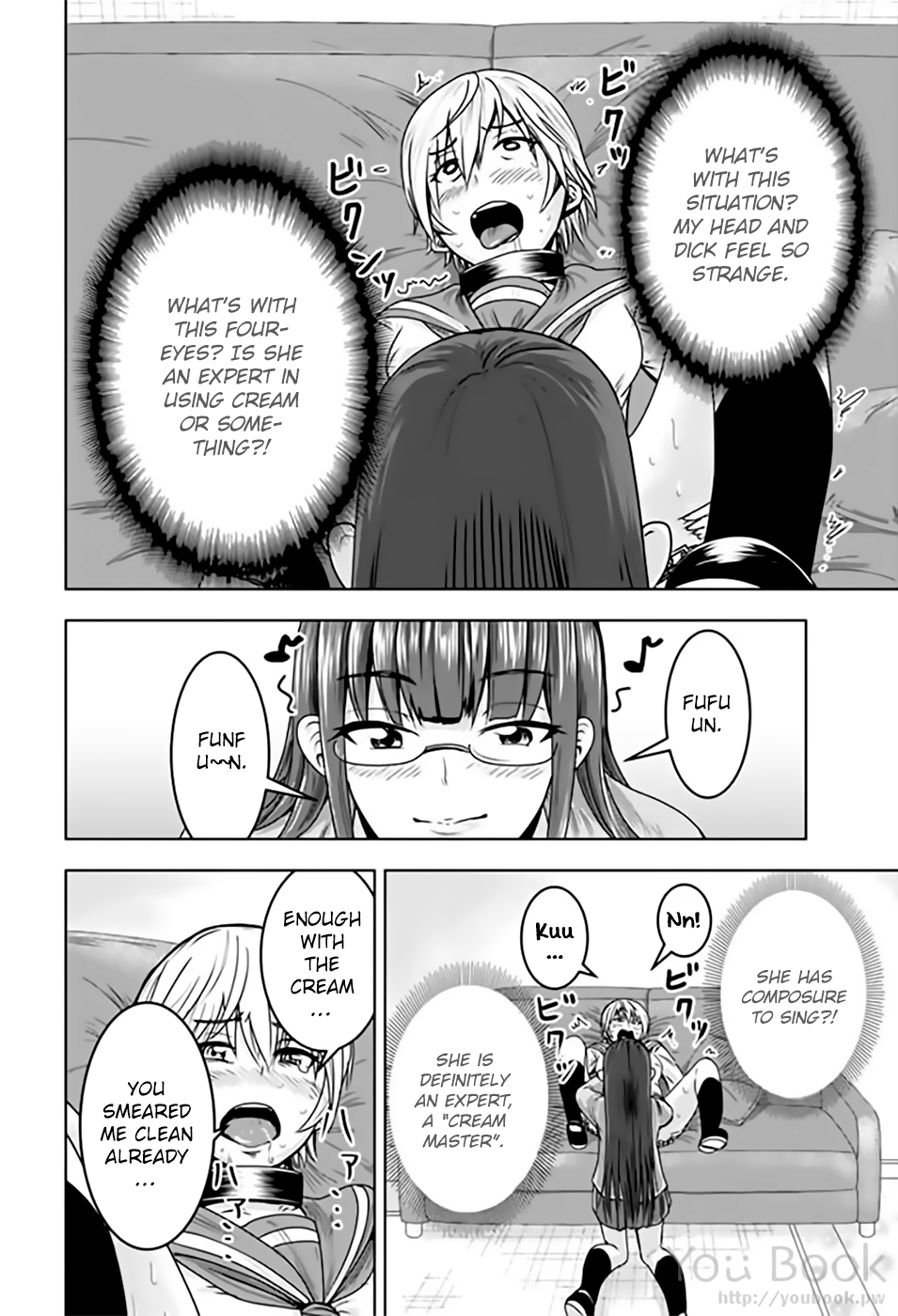 Mina-sama no Omocha desu Chapter 10 - Page 3