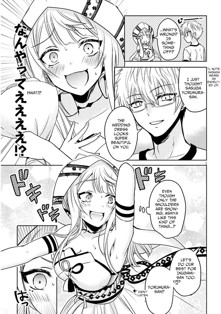 Moteharune, Ashiya-kun Chapter 7.1 - Page 2