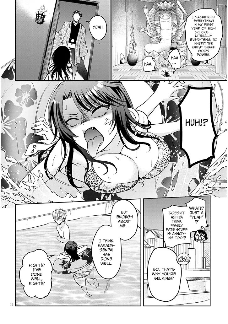 Moteharune, Ashiya-kun Chapter 8.1 - Page 10