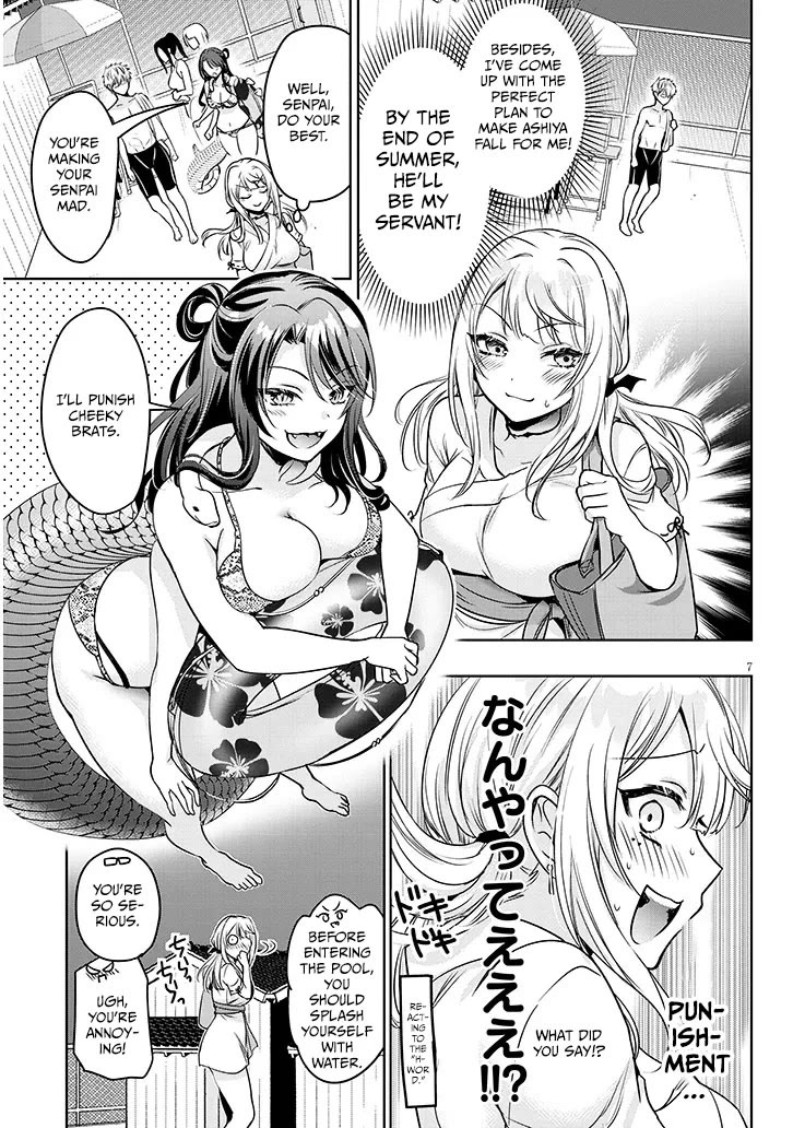 Moteharune, Ashiya-kun Chapter 8.1 - Page 5