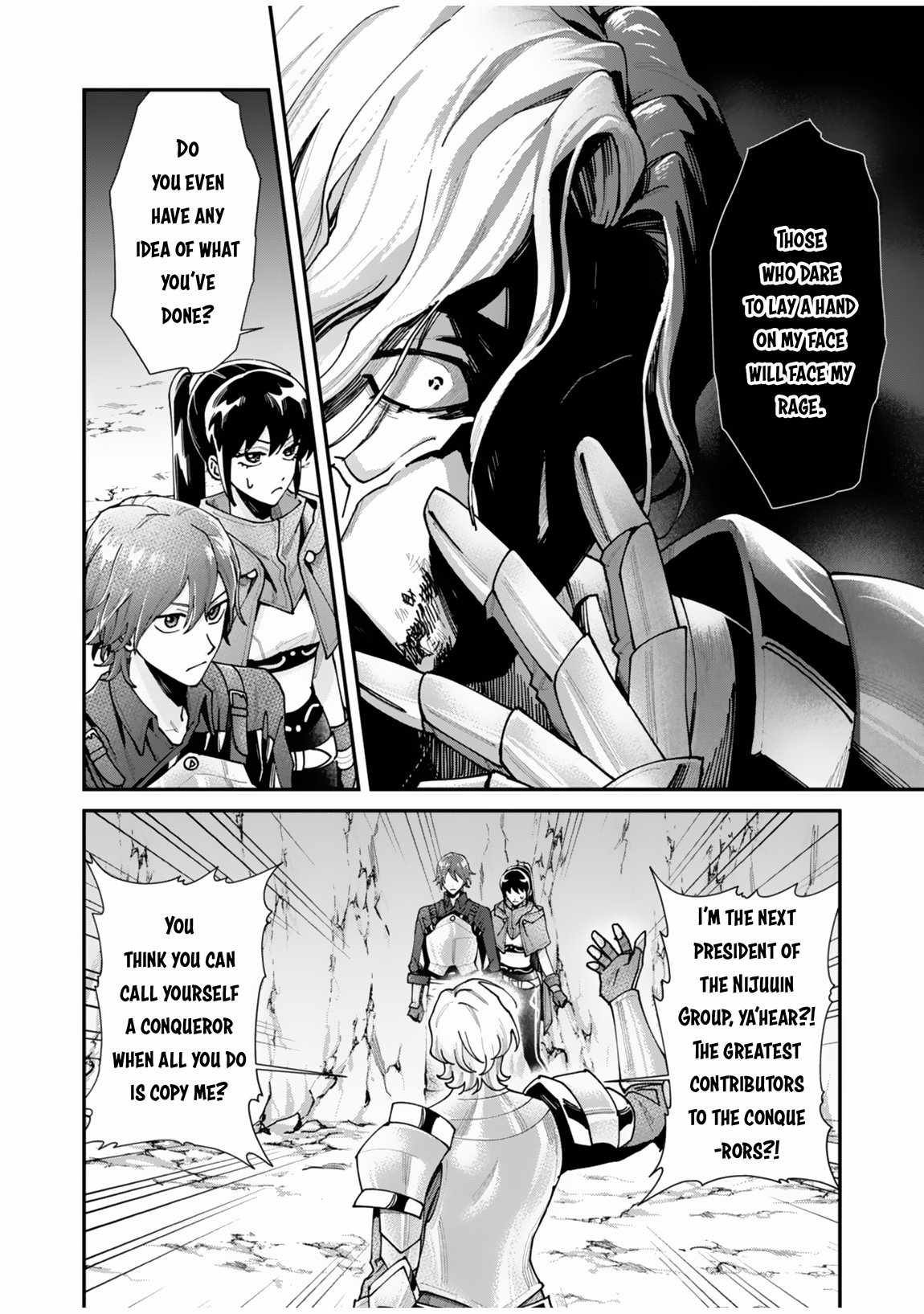 Moto Saikyou Kouryakusha, Nozomanu Dungeon Haishin de Musou shite Shimasu Chapter 1 - Page 54