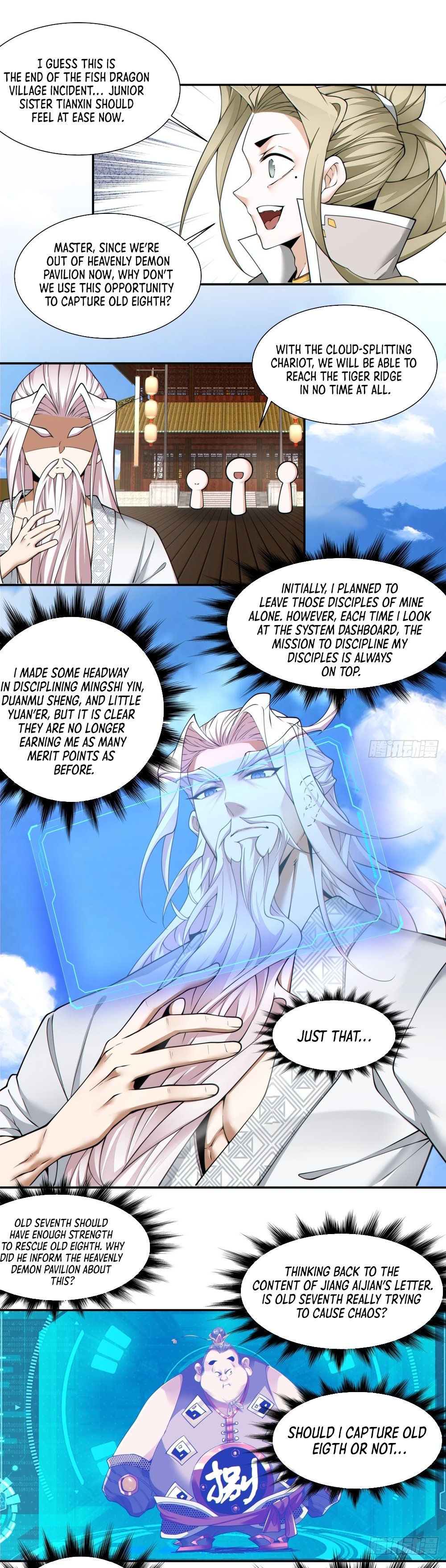 My Disciples Are All Big Villains Chapter 159 - Page 7