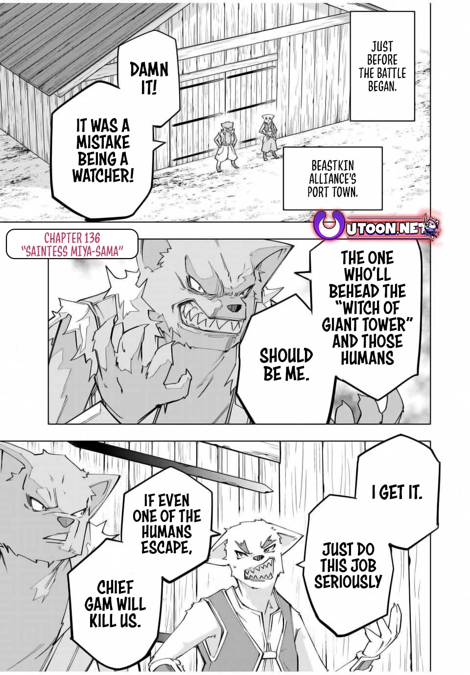 My Gift LVL 9999 Unlimited Gacha Chapter 136 - Page 0