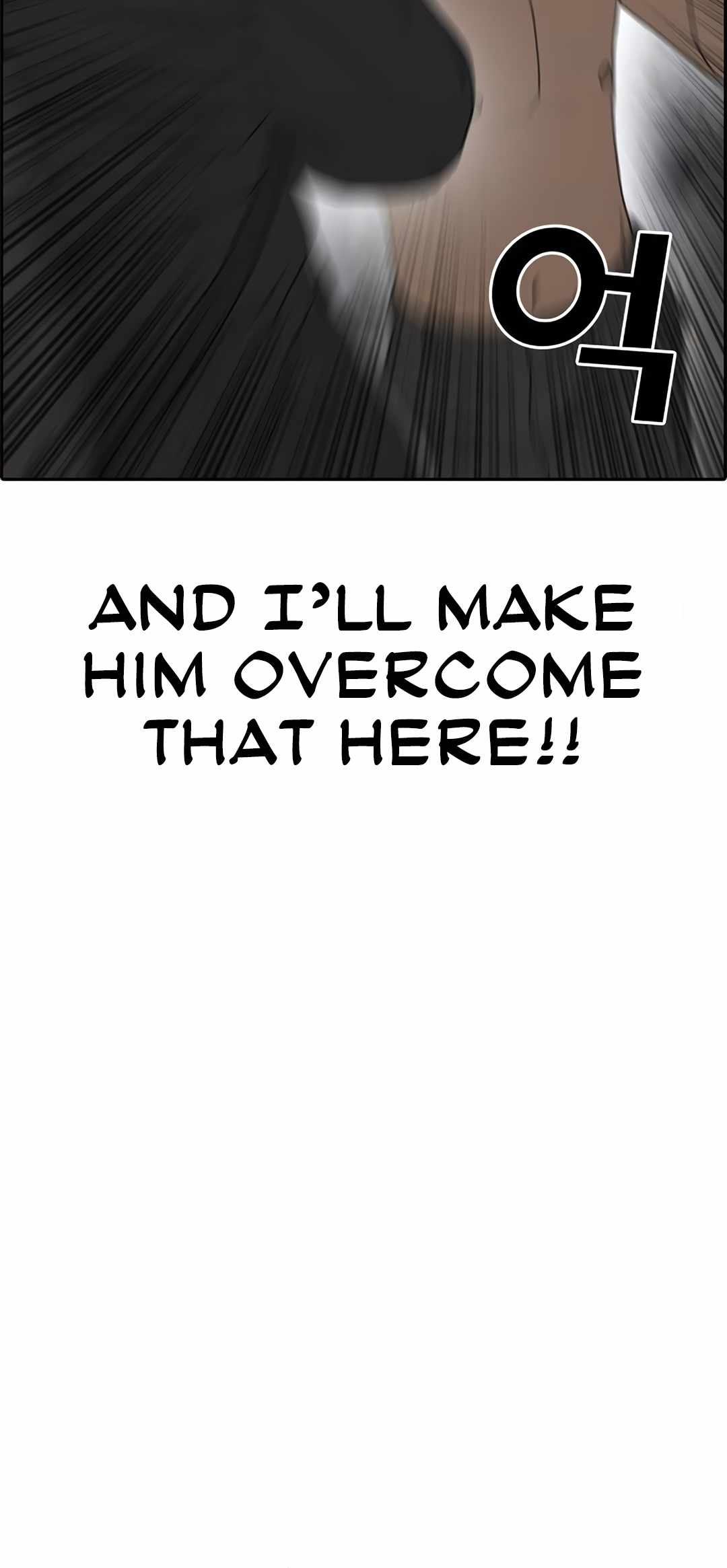 My Life as a Loser 2 Chapter 4 - Page 59