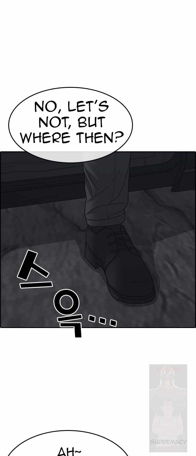 My Life as a Loser 2 Chapter 8 - Page 8