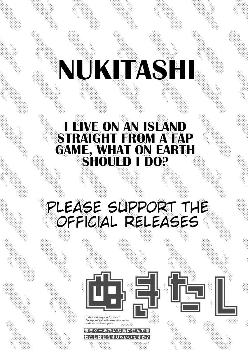 Nukita L – I live on an island straight from a fap game, what on earth should I do? Chapter 6 - Page 33