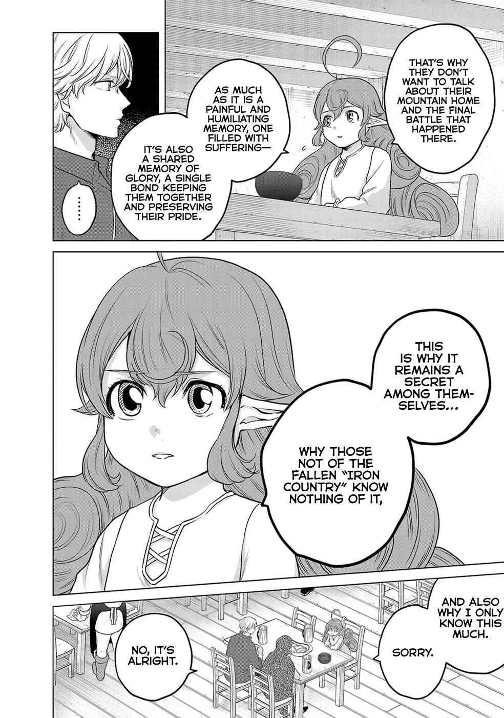 Saihate no Paladin Chapter 31 - Page 15