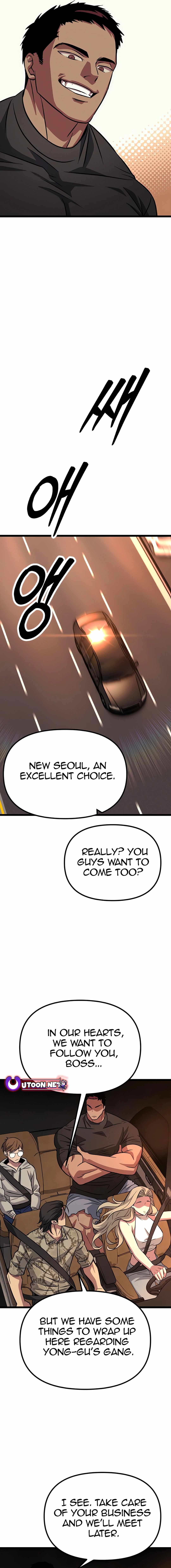 Seoul Station Barbarian Chapter 7 - Page 34