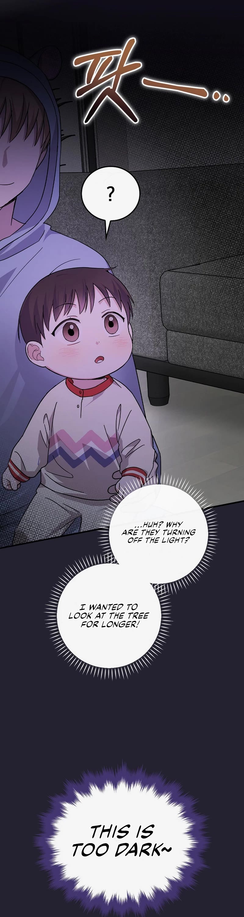 Superstar From Age 0 Chapter 13 - Page 24