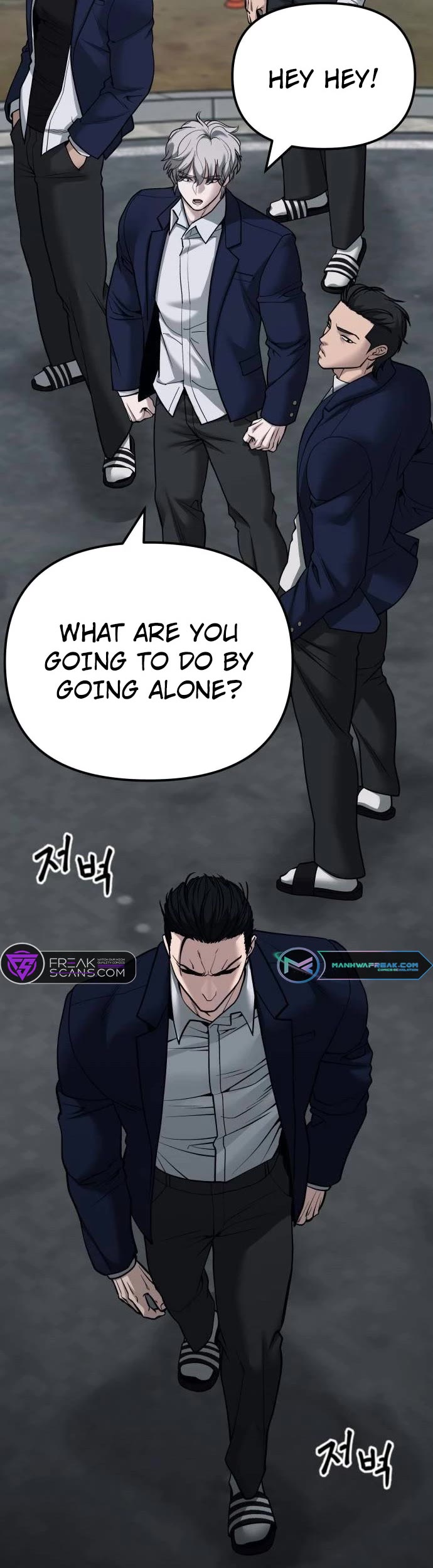 The Bully In-Charge Chapter 104 - Page 59