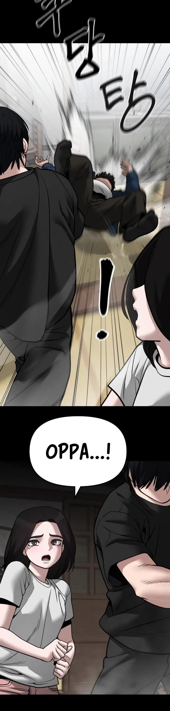 The Bully In-Charge Chapter 106 - Page 61