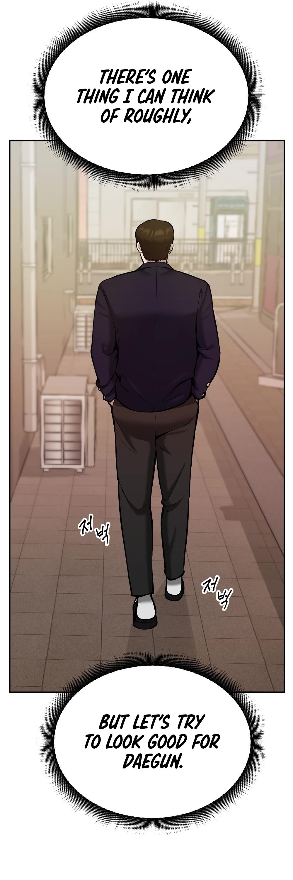 The Bully In-Charge Chapter 41 - Page 37