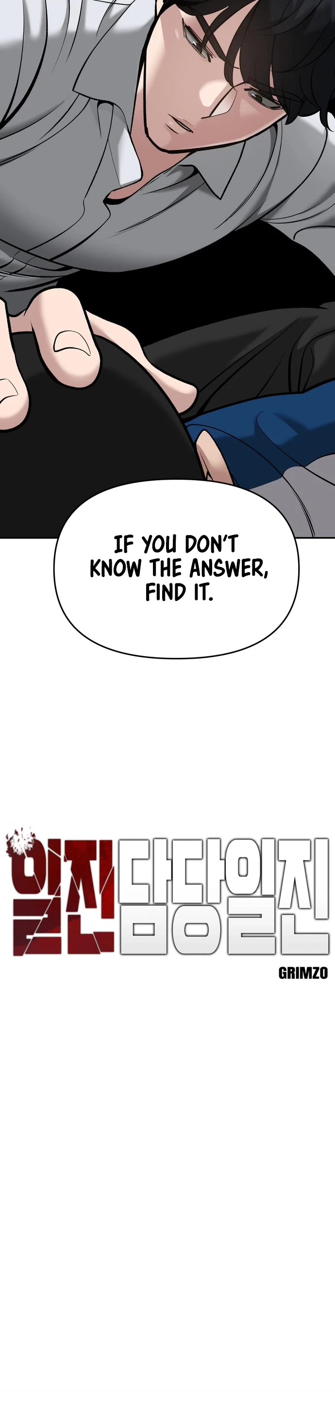 The Bully In-Charge Chapter 43 - Page 3