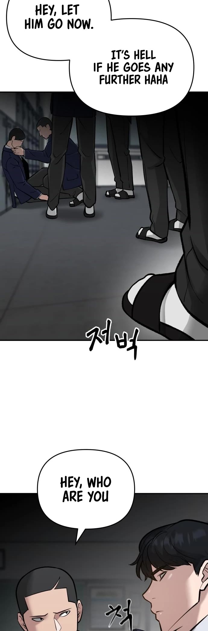 The Bully In-Charge Chapter 47 - Page 69