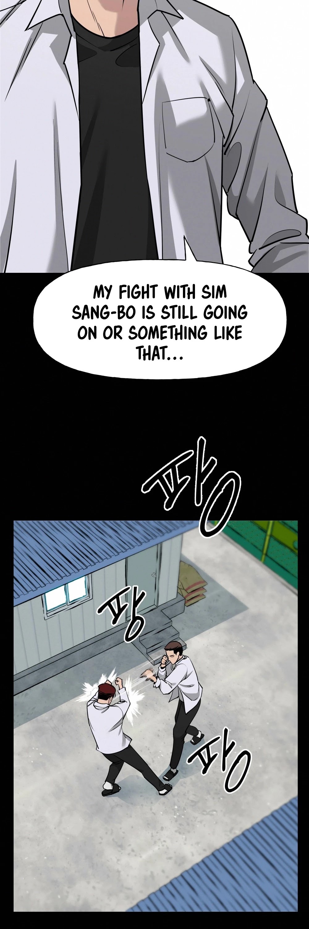 The Bully In-Charge Chapter 5 - Page 62