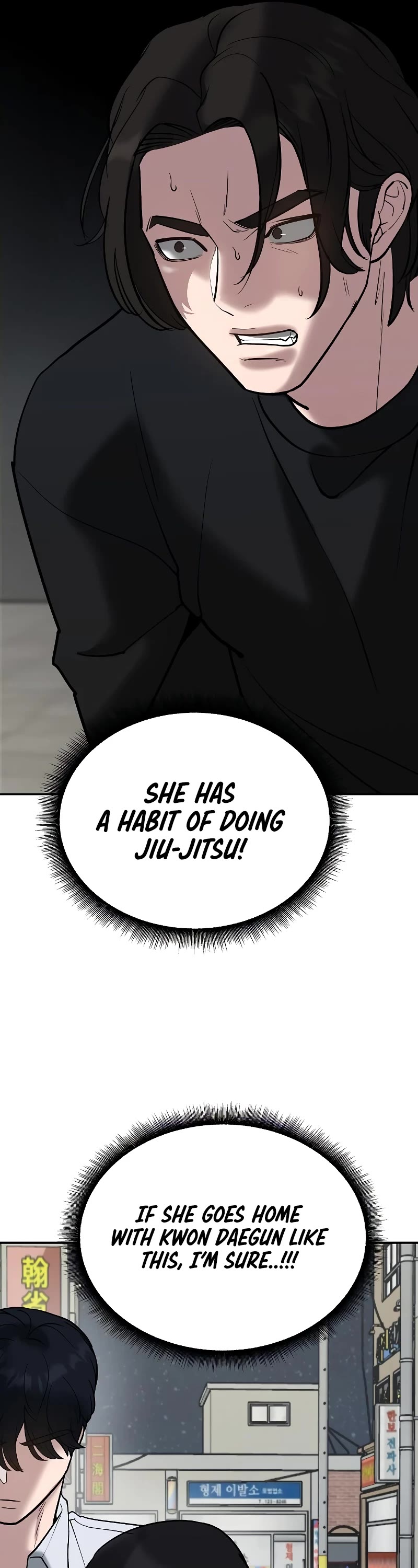 The Bully In-Charge Chapter 55 - Page 45