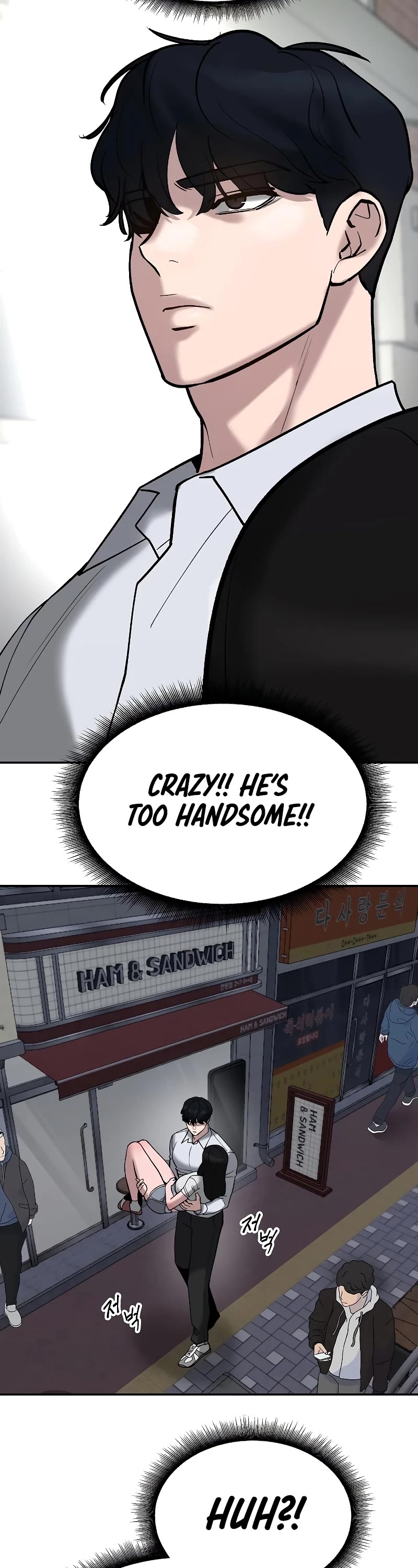 The Bully In-Charge Chapter 55 - Page 50