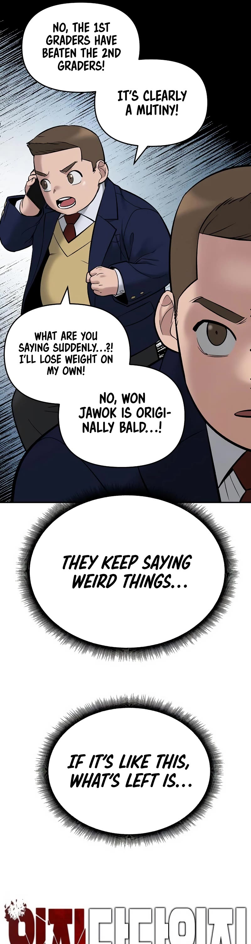 The Bully In-Charge Chapter 59 - Page 11