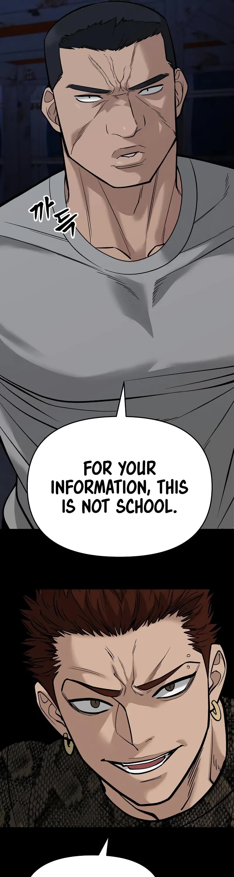 The Bully In-Charge Chapter 60 - Page 33